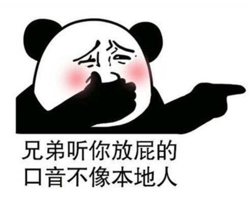 暂无
