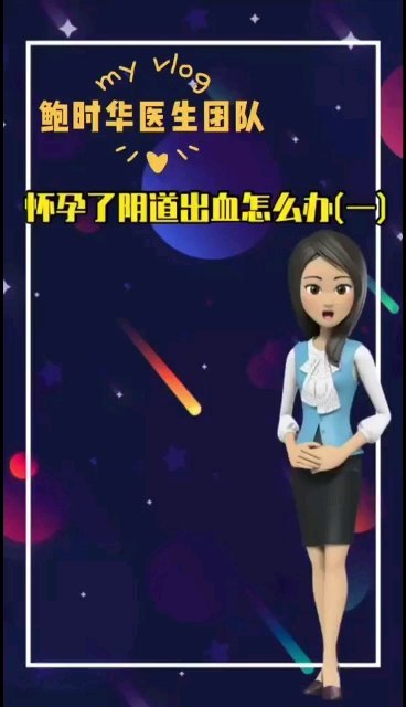 視頻封面