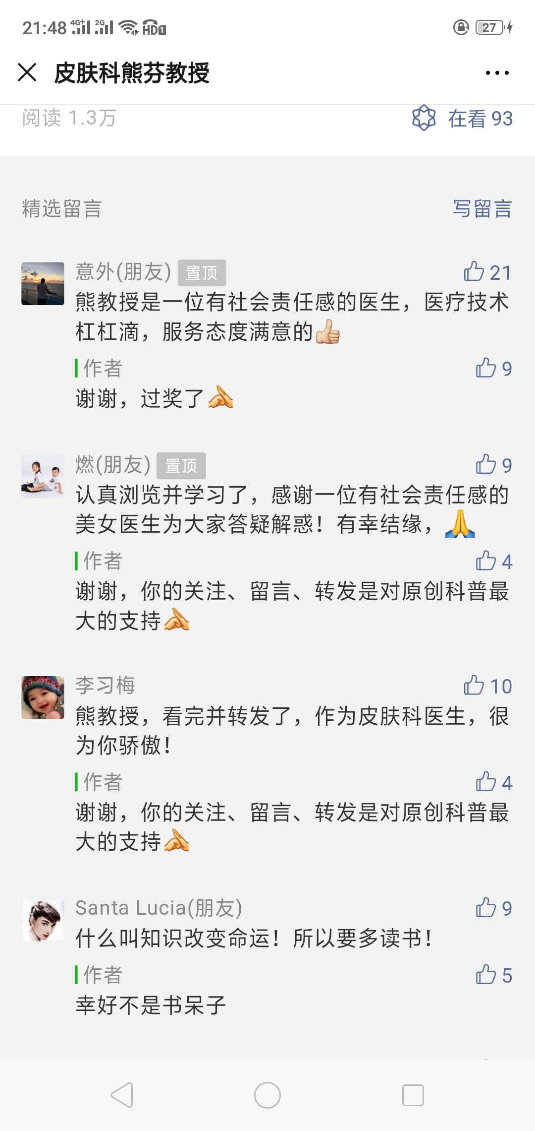 uIYBAF5DWmGAPnsTAAXqK706eyg612.png?_ms_=f490