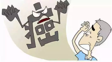 考虑膀胱癌是什么意思 uIYBAF50ZCKAB3IqAAFa-_VRars551.png?_ms_=3f2b