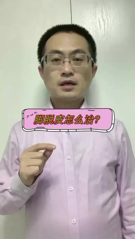 視頻封面