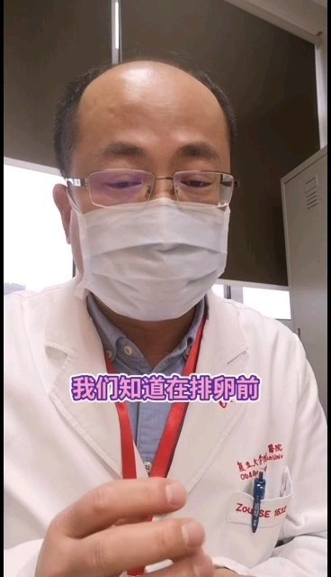 視頻封面