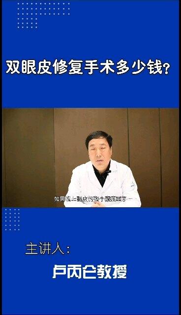視頻封面