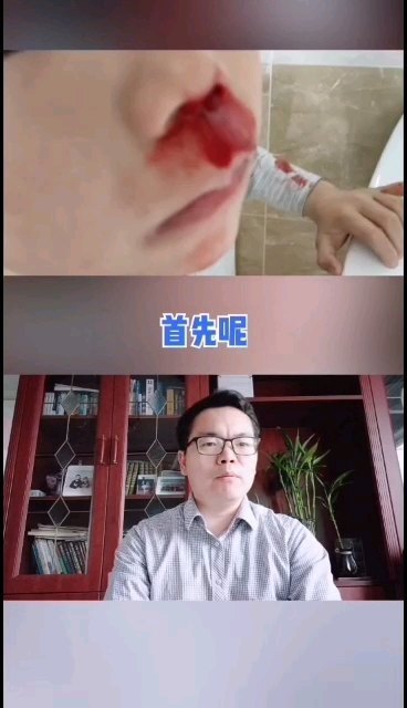 視頻封面