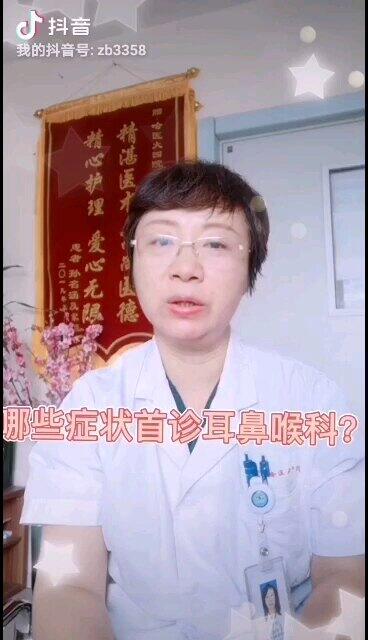 視頻封面