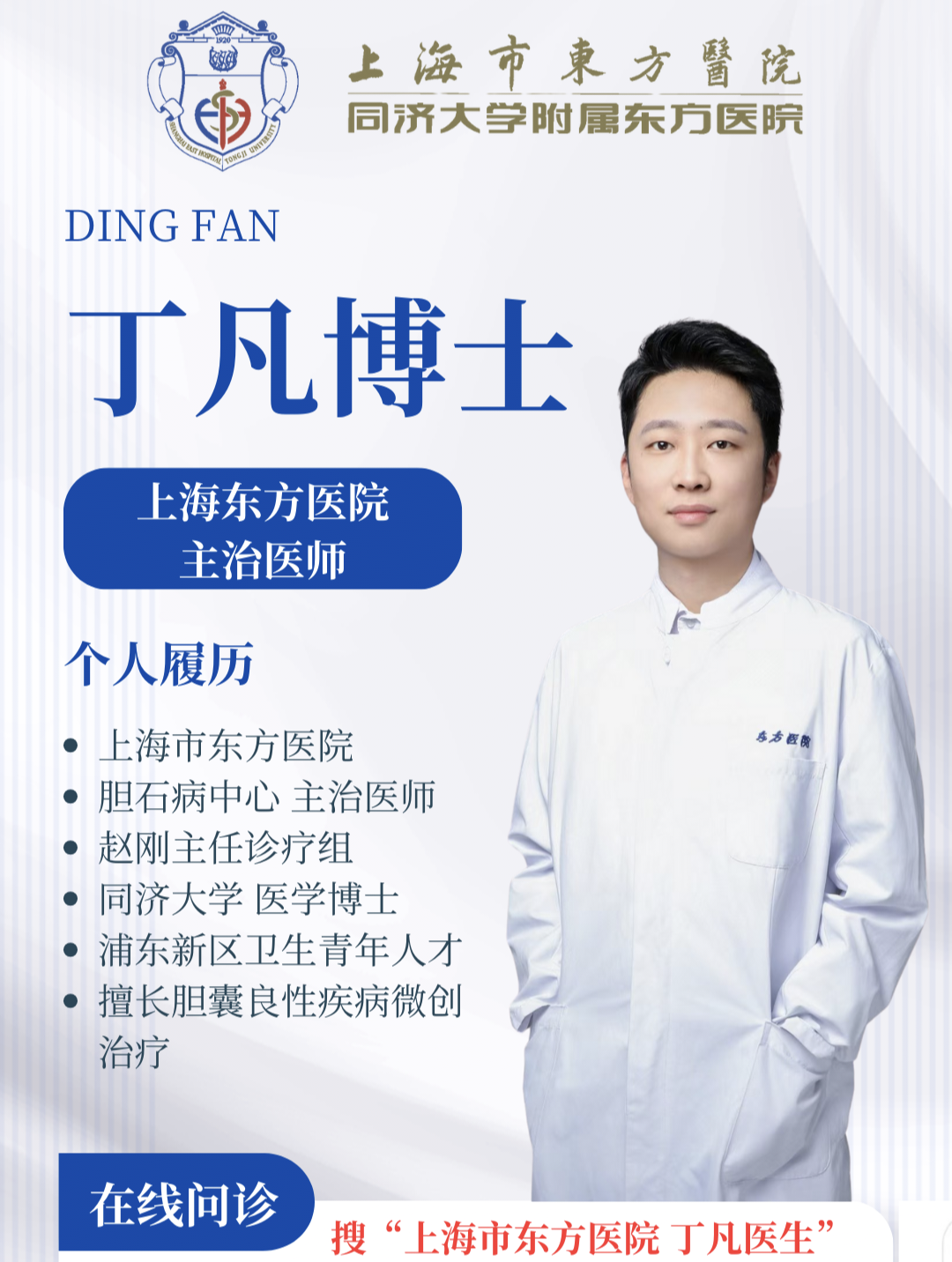 圖文圖片