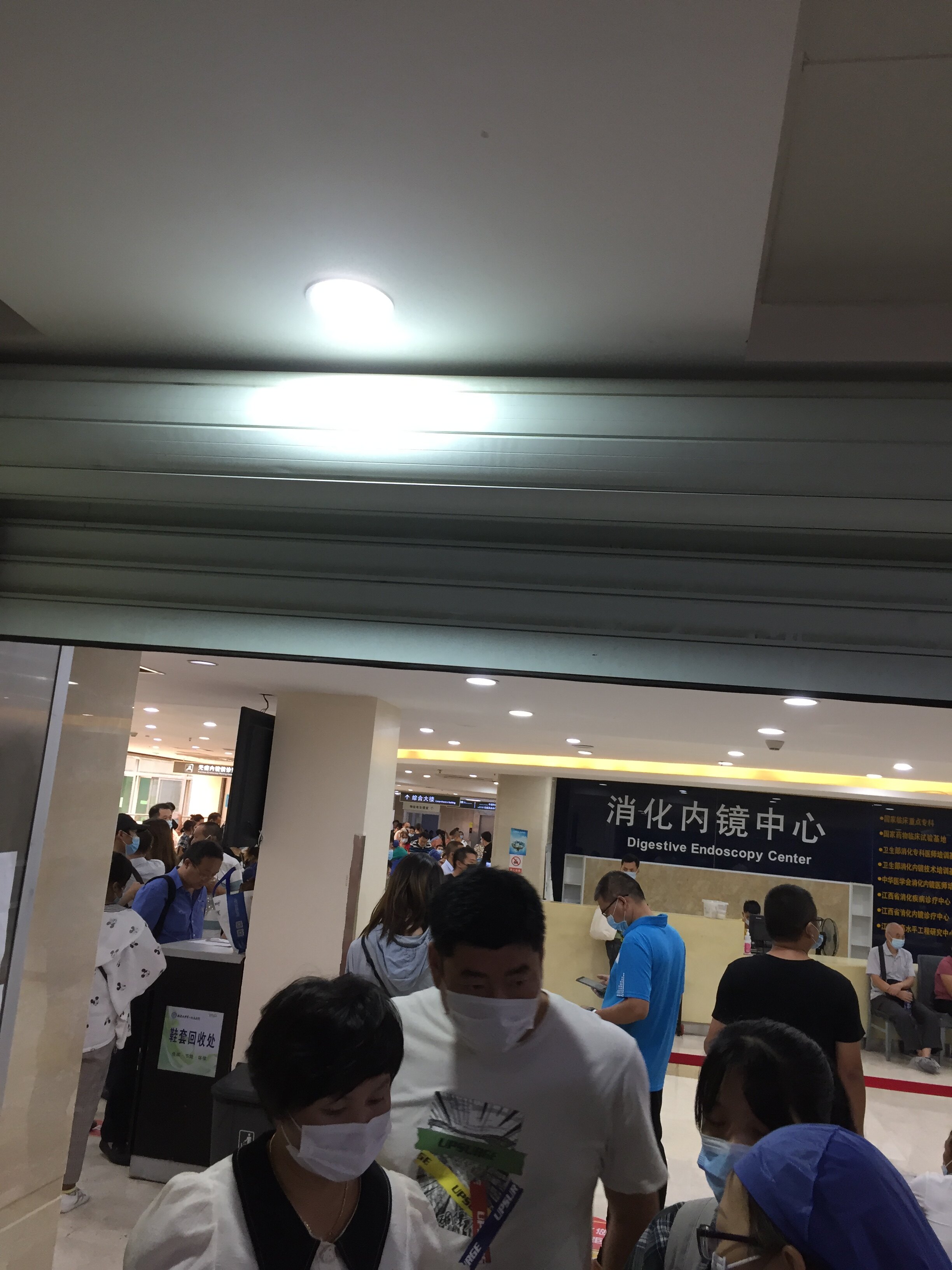 关于北京大学第三医院住院办理陪诊挂号术后康复全程跟踪,恢复不走弯路的信息 关于北京大学第三医院住院办理陪诊挂号术后康复全程跟踪,恢复不走弯路的信息