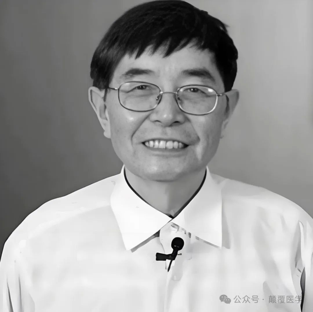 近现代经方大师谱系及著作 - 好大夫在线