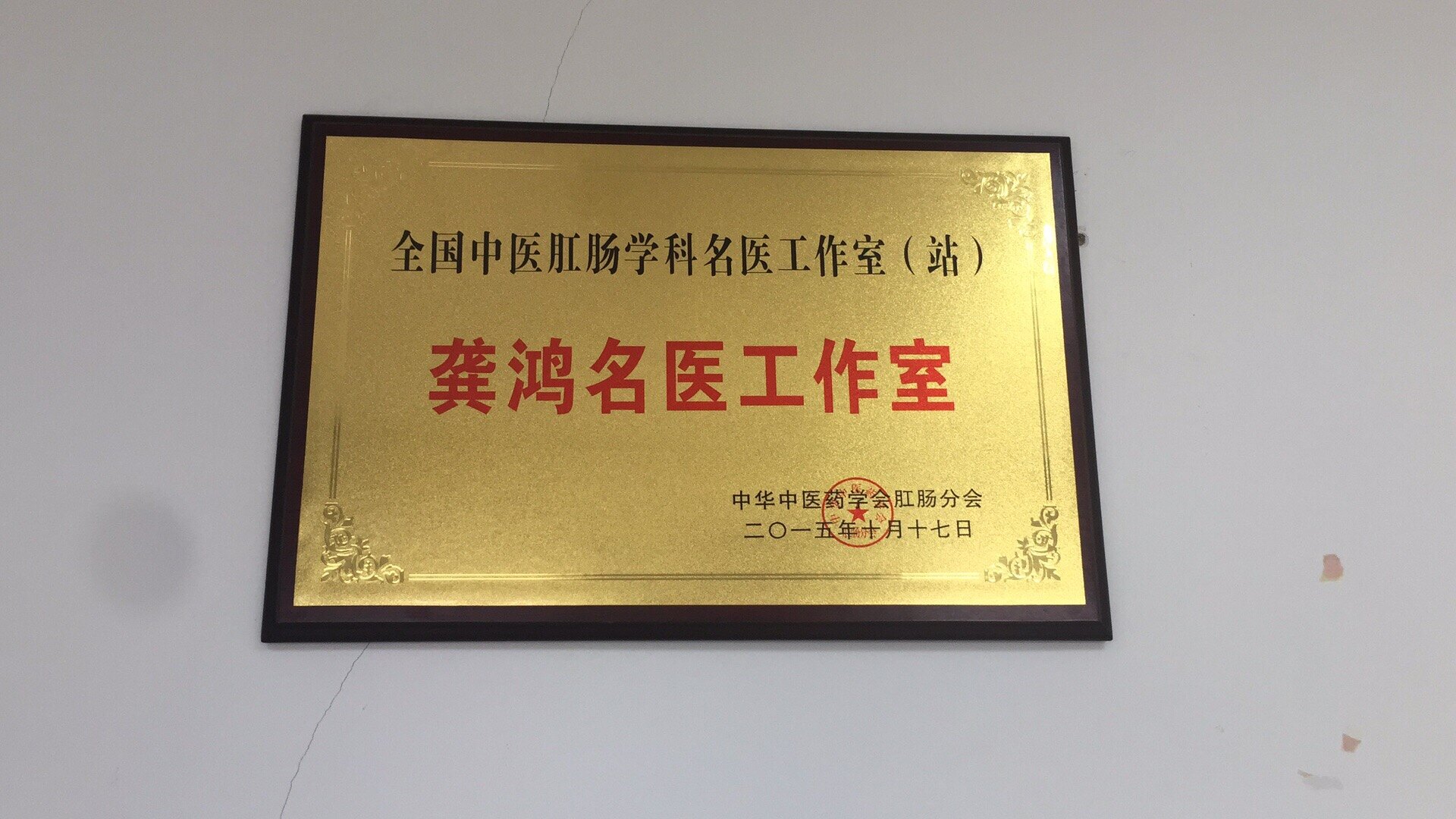 暂无