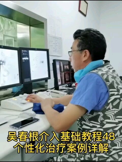 視頻封面