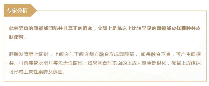 1597981236142326.png image.png