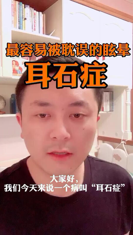 視頻封面