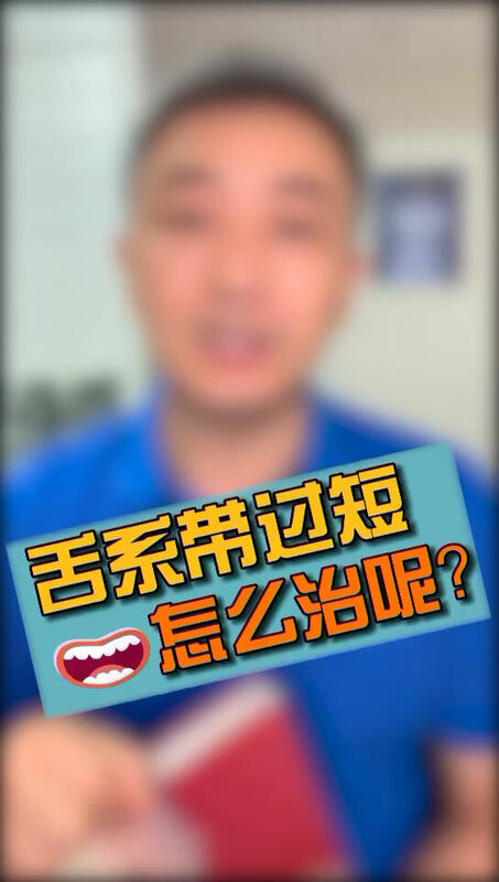 視頻封面