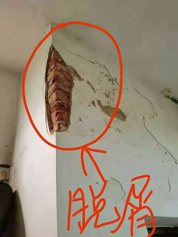 圖文圖片