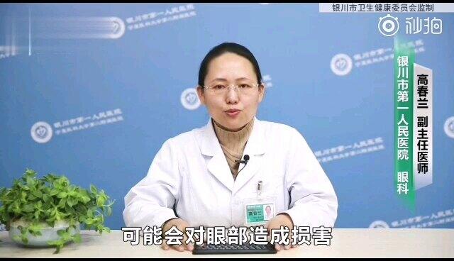 視頻封面