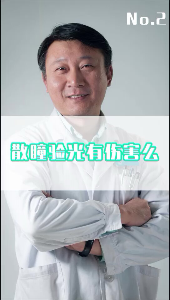 默认图片