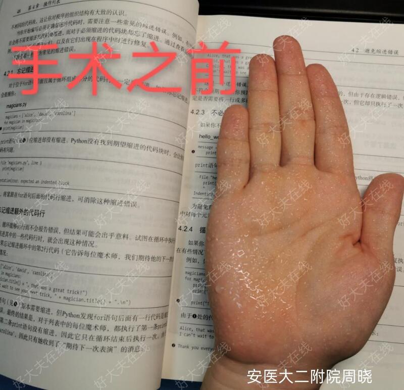 圖文圖片