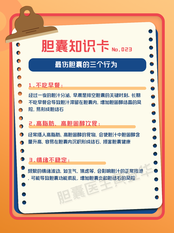 圖文圖片
