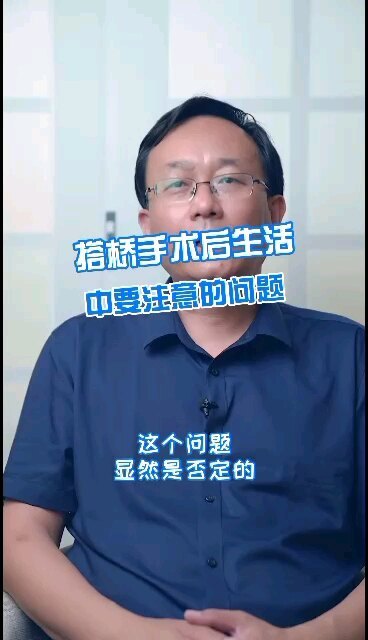 視頻封面