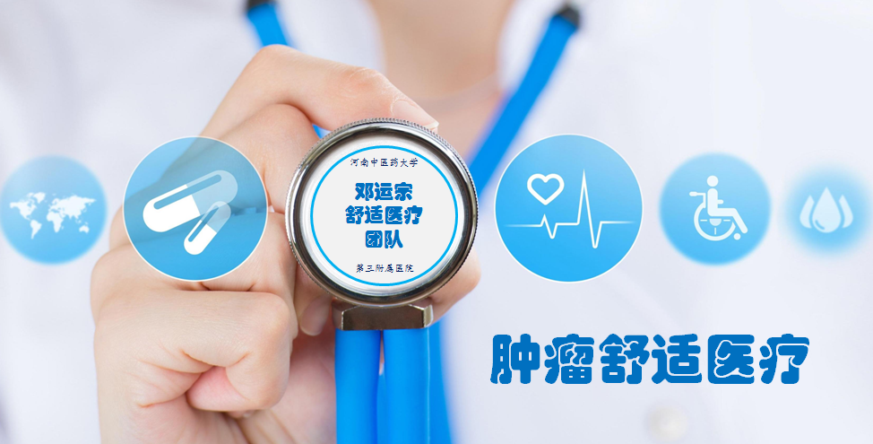 圖文圖片