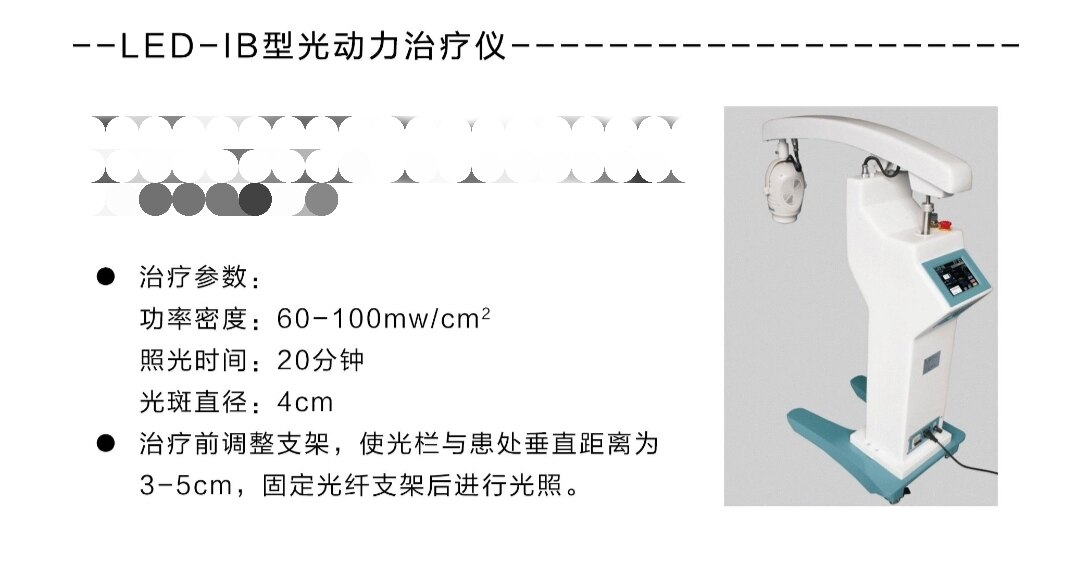 暂无