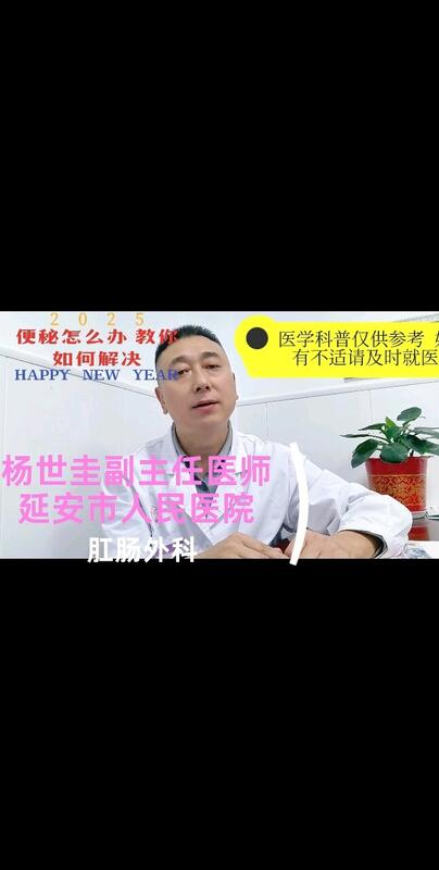 視頻封面