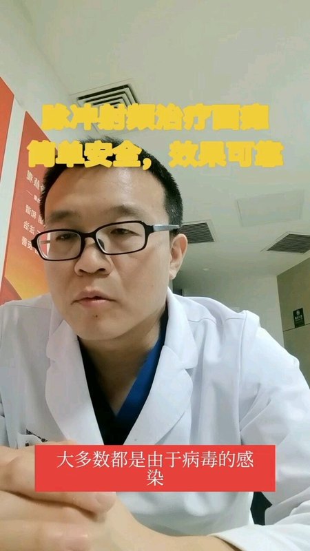 視頻封面