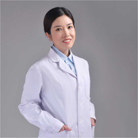柴伟娜医生头像