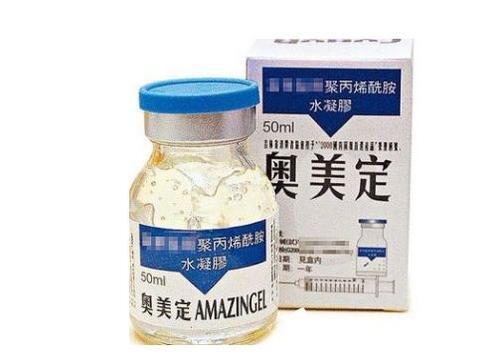 奥美定一定要取出吗?取出后能不能马上做假体隆胸?