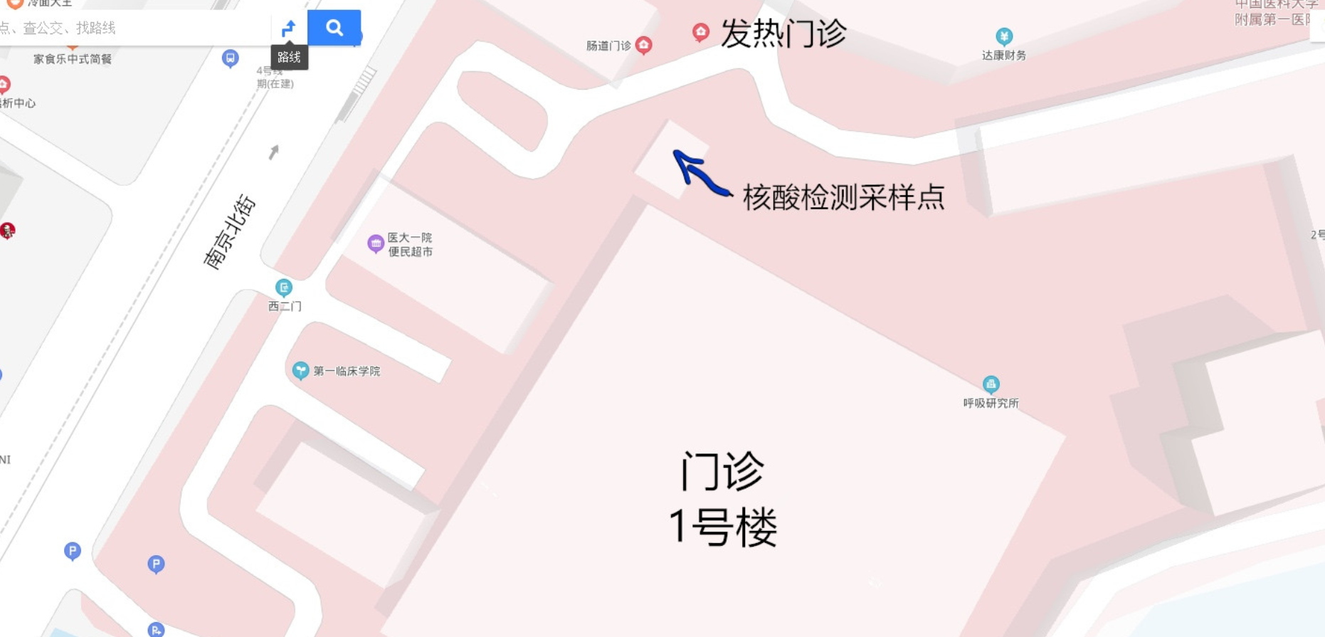 北京胸科醫院代掛號票販子聯系方式第一時間安排就診住院的簡單介紹 北京胸科醫院代掛號票販子聯系方式第一時間安排就診住院的簡單介紹