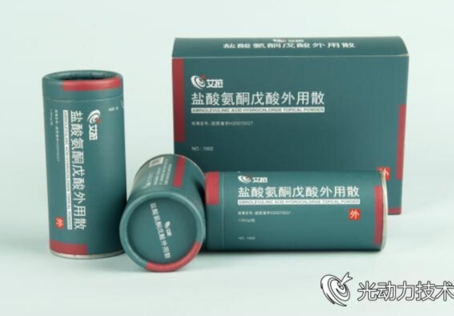 暂无