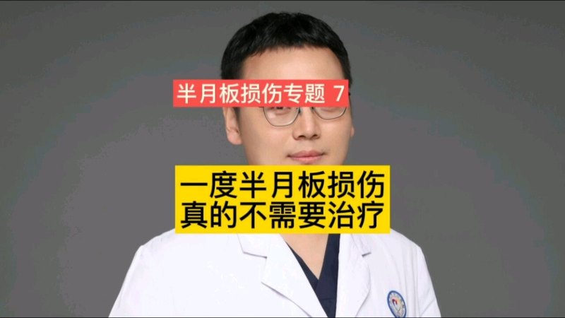 視頻封面