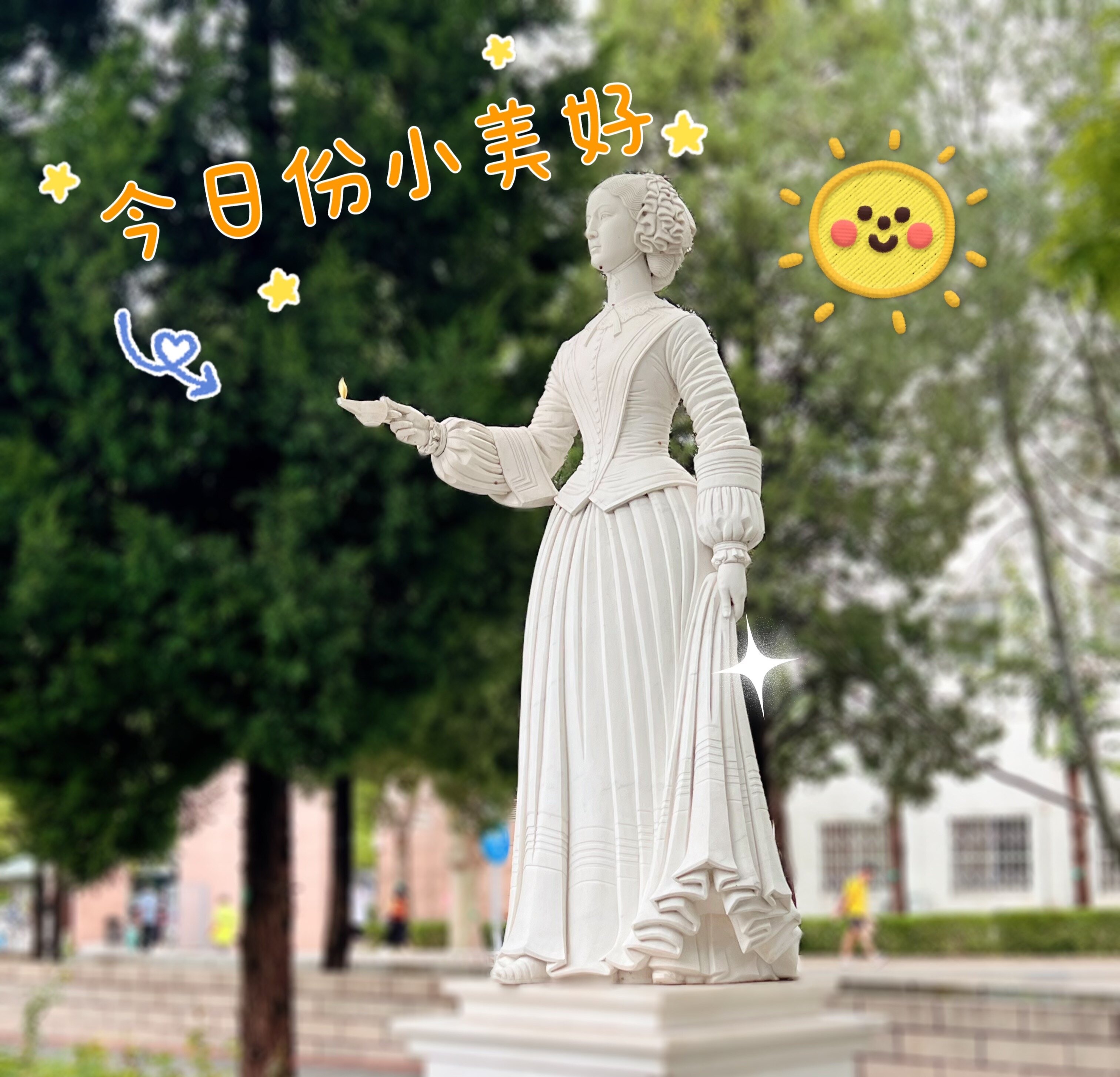 圖文圖片