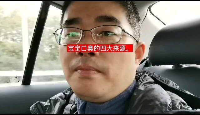 視頻封面