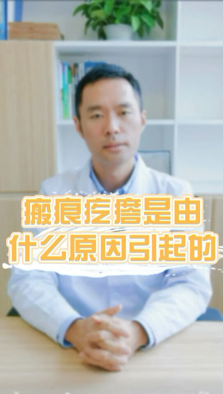 視頻封面