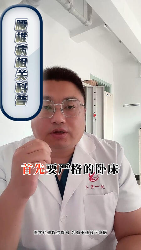 視頻封面