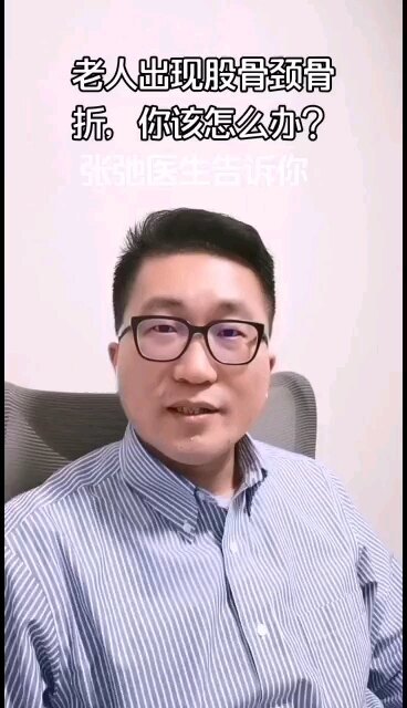 視頻封面
