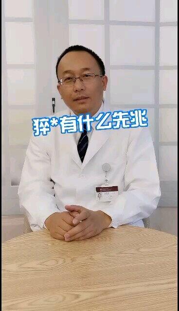 視頻封面