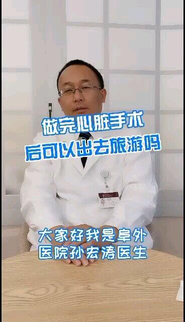 視頻封面