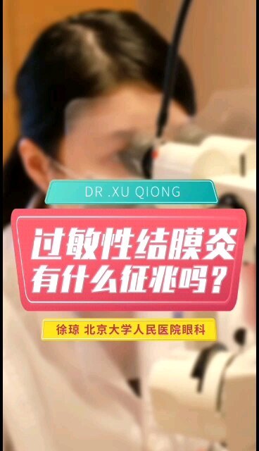 視頻封面
