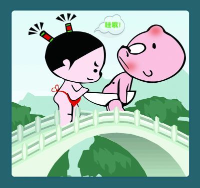 暂无