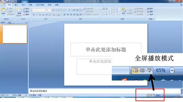 在家如何清晰拍照医学影像学图片上传给医生