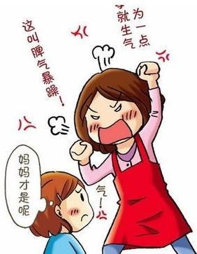 宝宝特别啰嗦,怎么办?