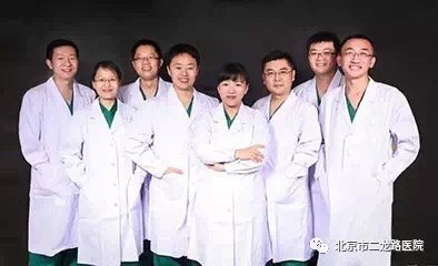 包含二龍路肛腸醫院名醫掛號+辦理入院+包成功的詞條 包含二龍路肛腸醫院名醫掛號+辦理入院+包成功的詞條