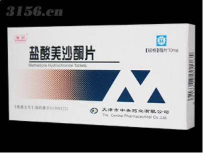 曲马多为什么会上瘾?曲马多戒毒方法的优缺点