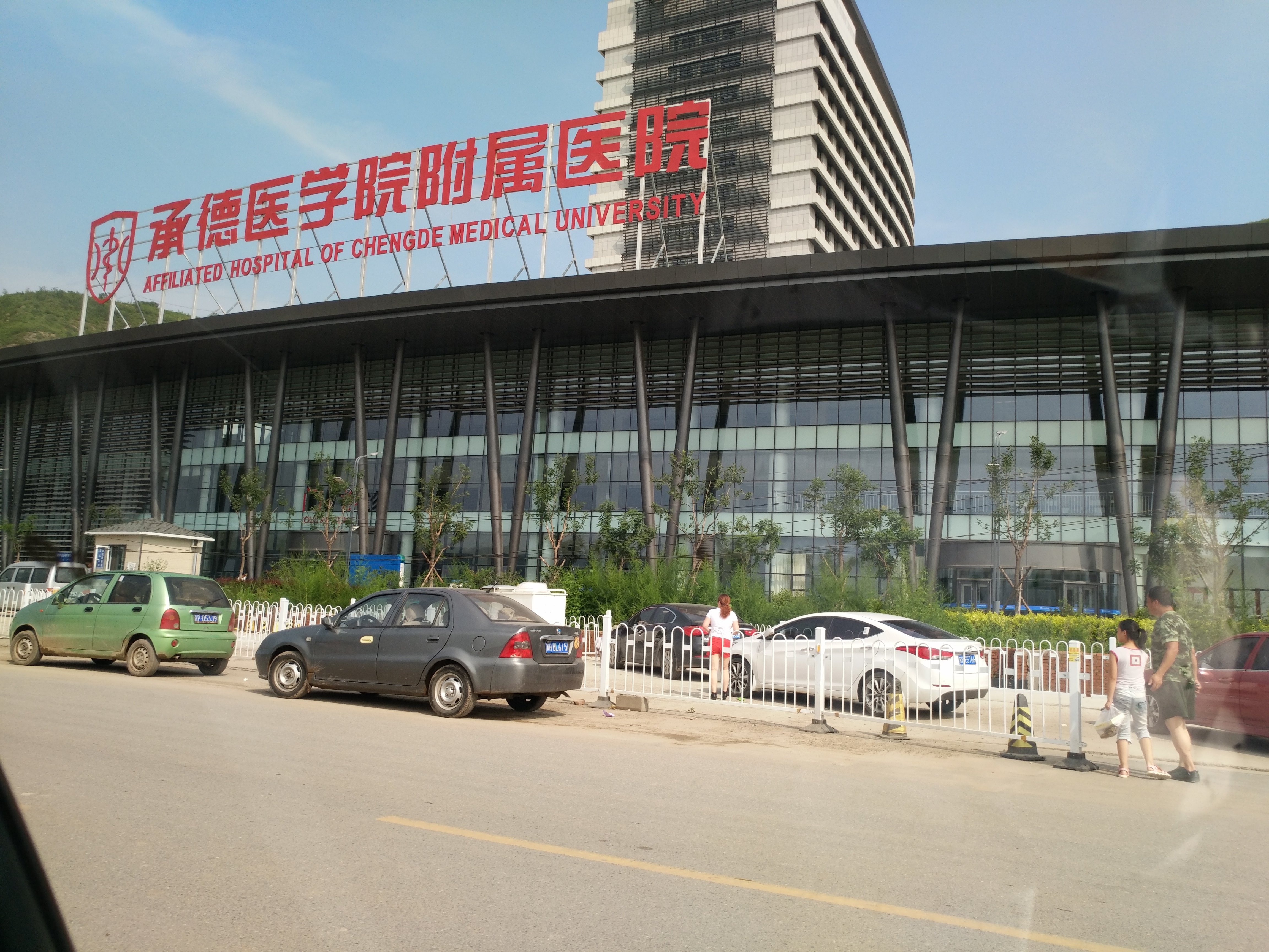 暂无