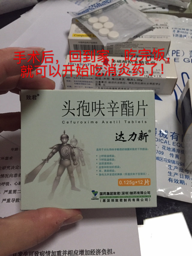 暂无