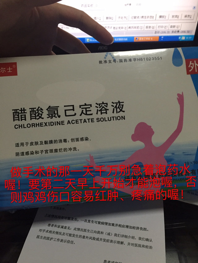暂无