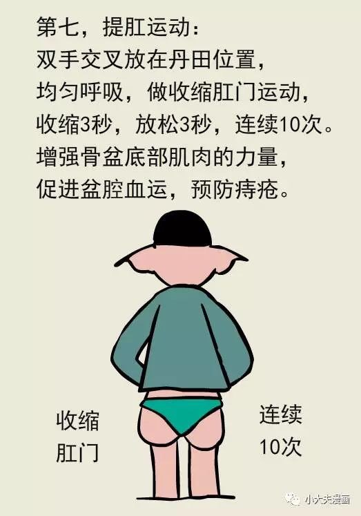 1543222827.png