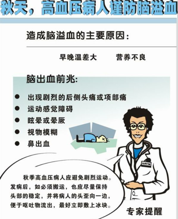 1547436580423885.png 爱奇艺20180705214529.png